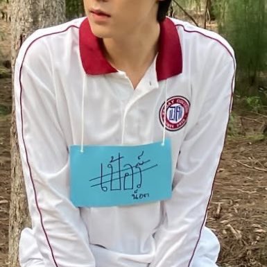 detailsofhc's tweet photo. จบค่ะ สรุปให้ฟังง่าย ๆ คือน็อตเสียสละป้ายให้เป้อได้อยู่ทีมเดียวกับมาวิน เป็นที่ปรึกษา เป็นเพื่อนรัก เป็นคนที่แอบรักเขา แล้วก็เป็นคนช่วยให้เขาได้รักกันอีก 😭😭😭😭 ให้กุไห้ก่อนเด้ออั้น กุเจบแฮงพี่น้อง #LoveSick2024EP14 https://t.co/dBvgFnpG9J