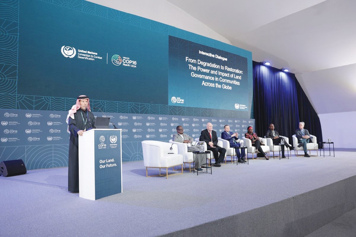 جريدة الرياض tweet media