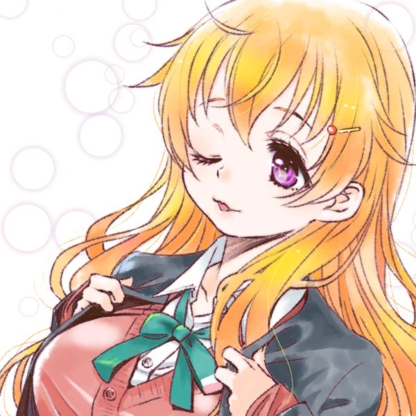 おめ～ 