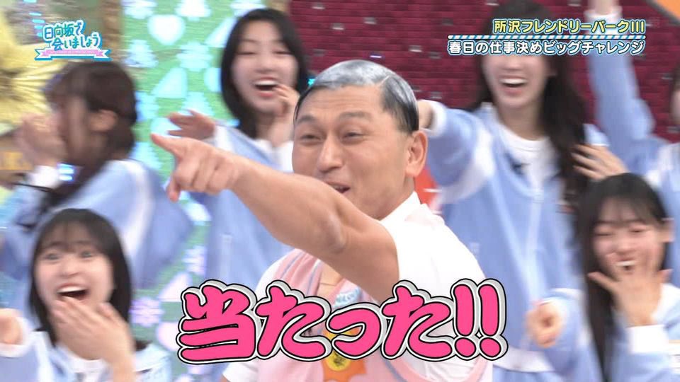 beriberiberibe2's tweet photo. 次からライブ当選したらこれ使おうかな
 #日向坂で会いましょう https://t.co/LxivoLPKtz