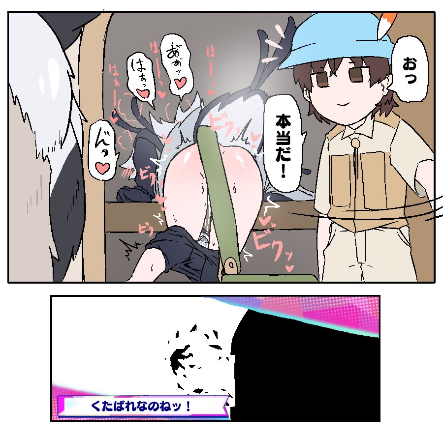 気になっちゃう音の話 