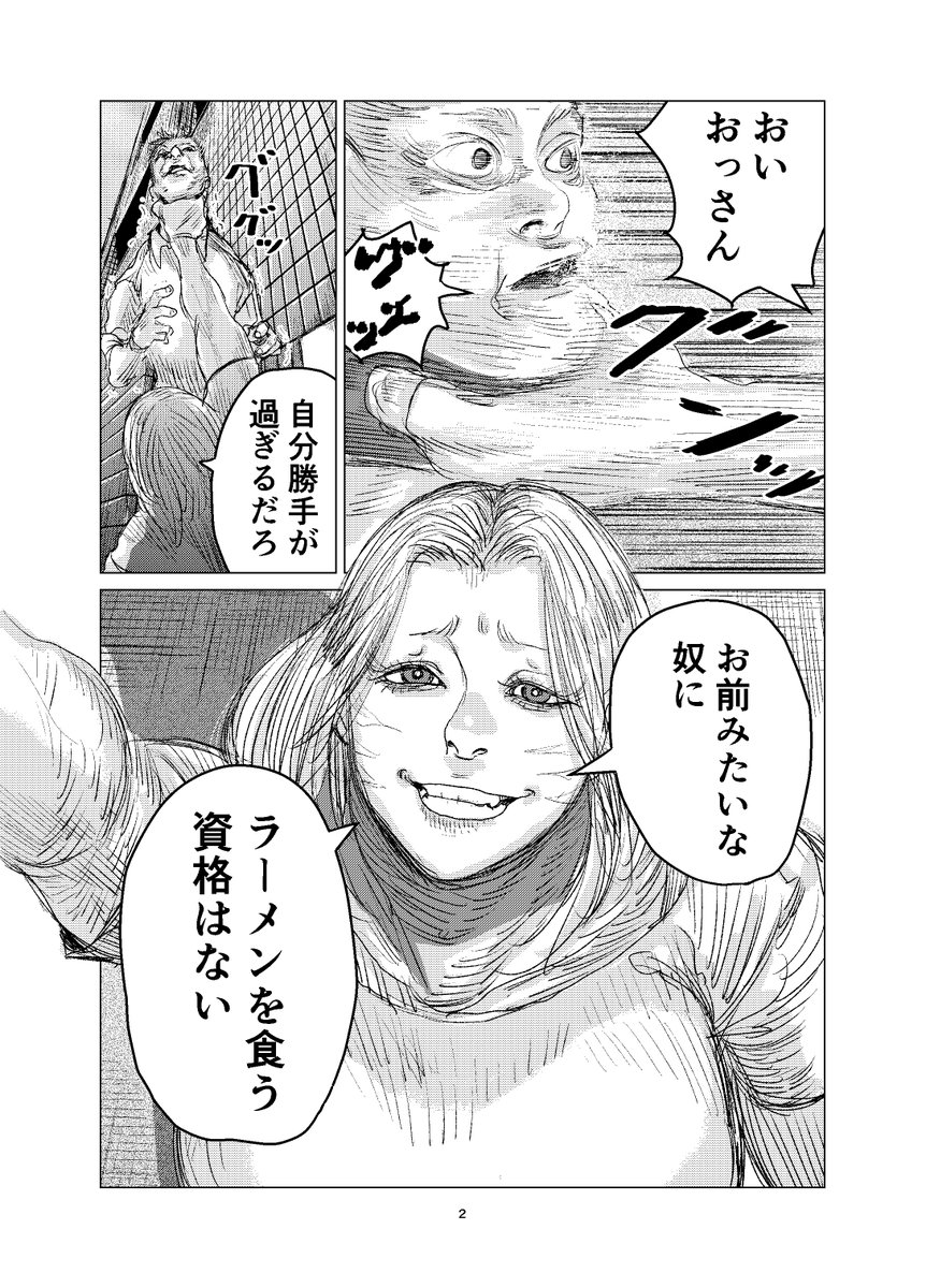 (1/5) 