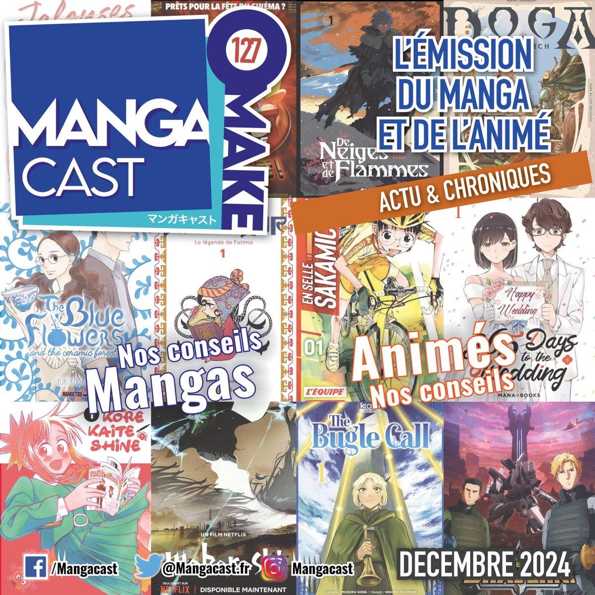 MangacastFR's tweet photo. https://t.co/aeSLW09HqR
Dans ce #MangacastFR #Omake n°127, l'équipe vous propose son habituel top Manga et Anime de l'année passée ! #mangas #recommendations #animations #noel2024 #émission #chroniquelecture #chroniquemanga #japon #geek #geekculture #otakuanime #otakuculture https://t.co/POexSGhfO3