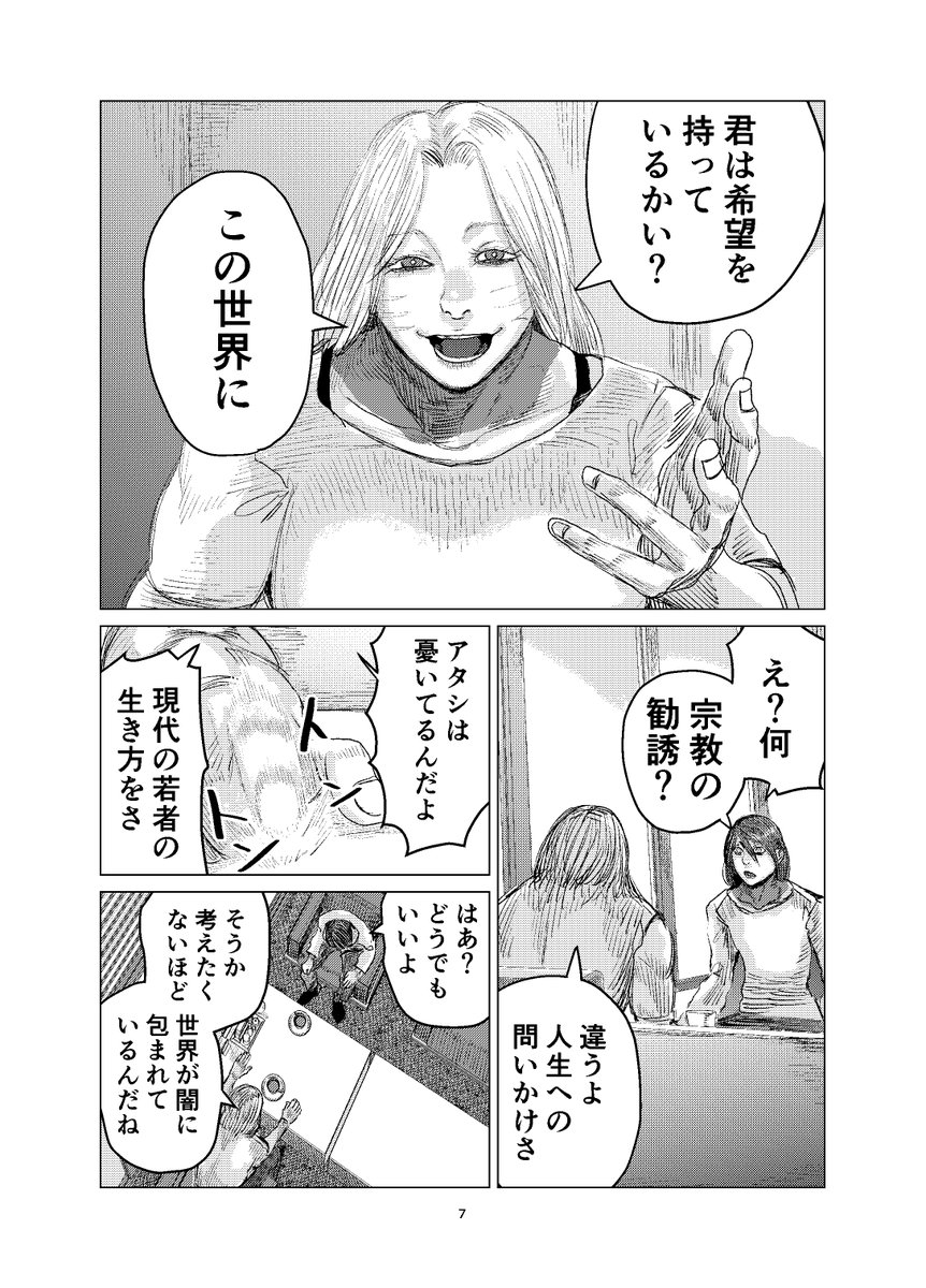 (2/5) 