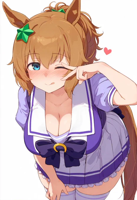 でっか... 
