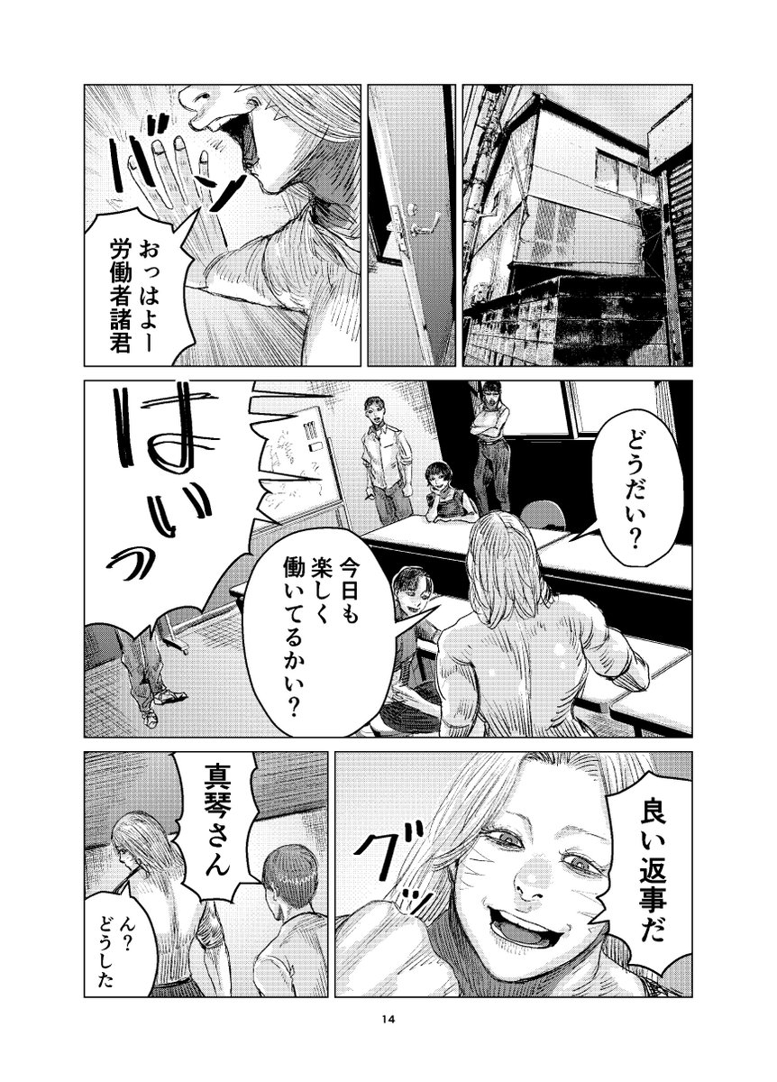 (4/5) 