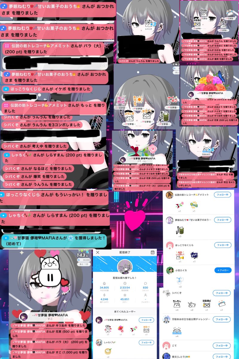kayu_k_y's tweet photo. #おやすみVライバー
セリフ枠、そして筋トレ枠、筋トレ枠1度閉じての雑談枠、たくさんの愛をありがとう!!筋トレ枠はもう一生やりません😡💢
ラスランは再びセリフ枠やろうと思ってるよ。今夜はとうとうラスラン!楽しく走りきろうね😉😉
#KSTF
#IRIAM
#IRIAMライバー
#IRIAM新人ライバー https://t.co/IMcXu2KCBS