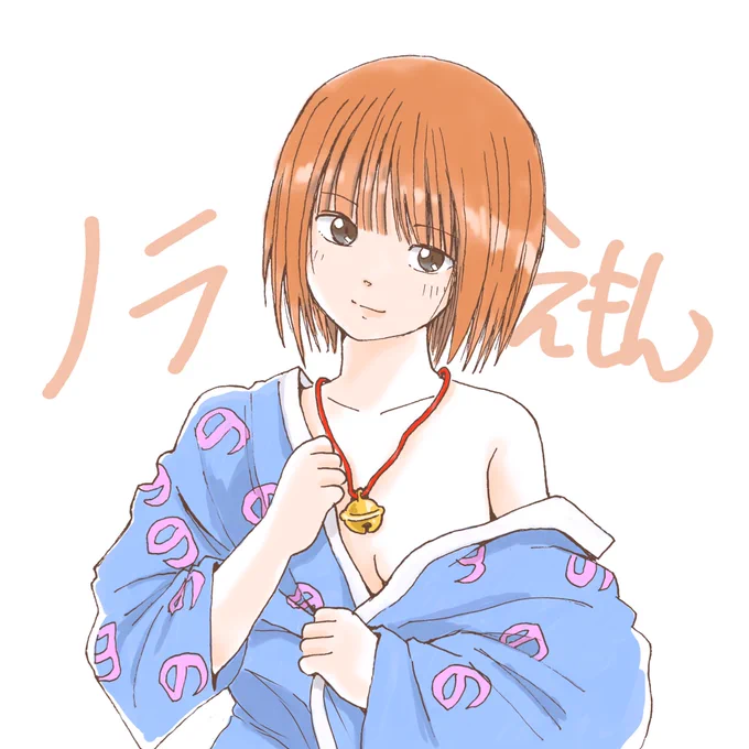おはようございます(=゜ω゜)ノまた月曜日です 