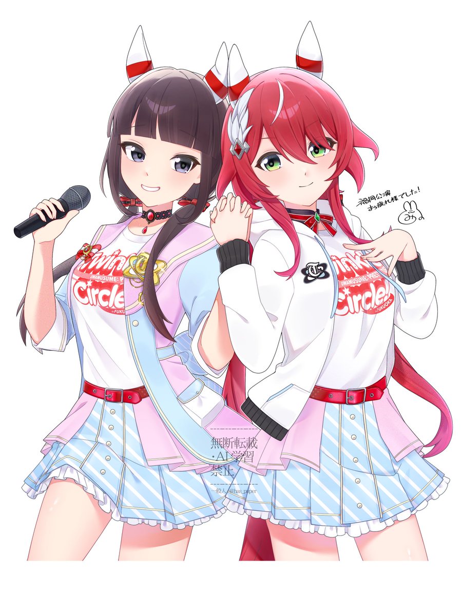 ざつ旅 月城日花さん 直筆サイン色紙 鈴ヶ森ちか ざつ旅 月城日花さん 直筆サイン色紙 鈴ヶ森ちか こもち on X: