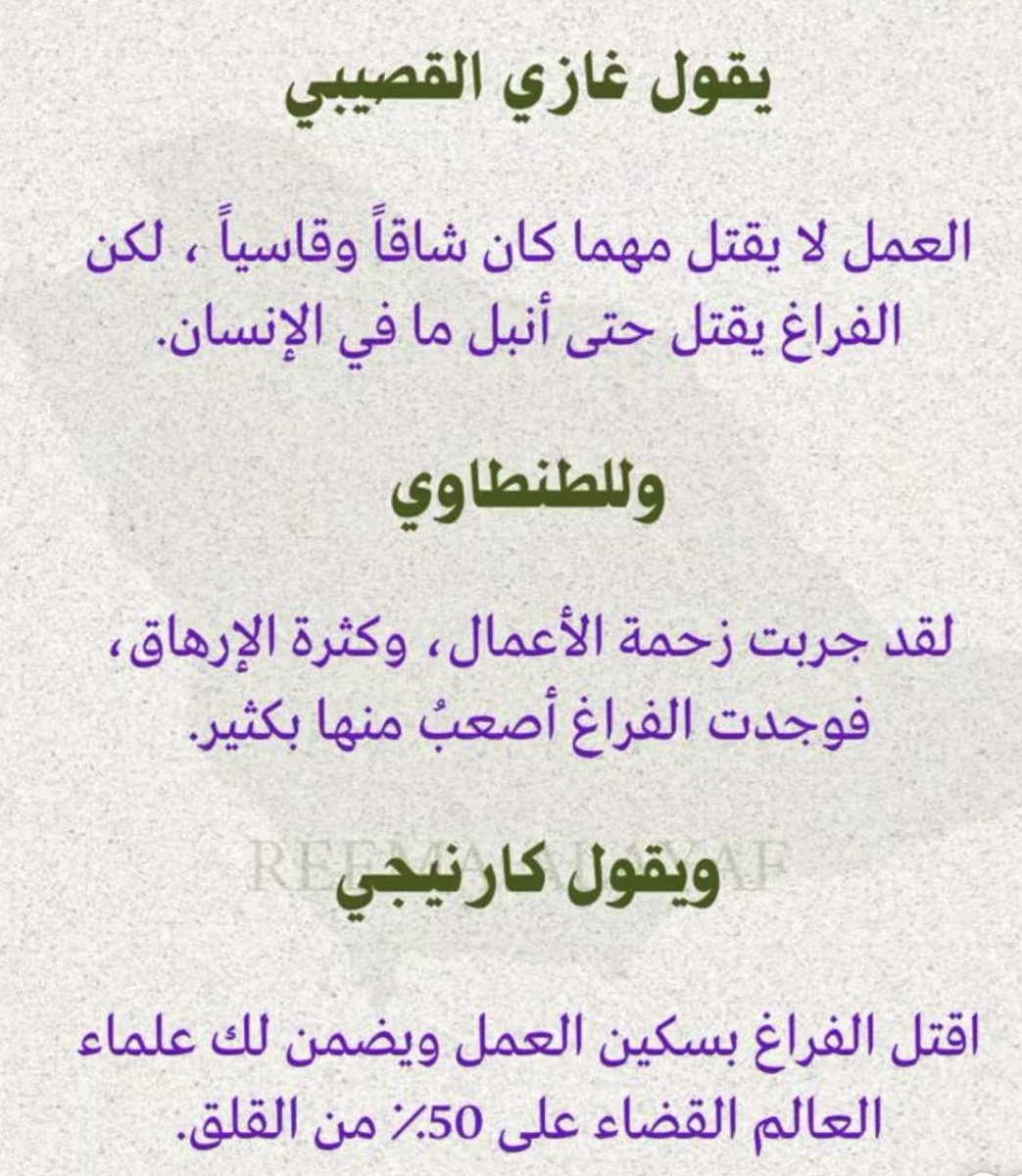 adam_nora's tweet photo. https://t.co/G00SK8cmPf