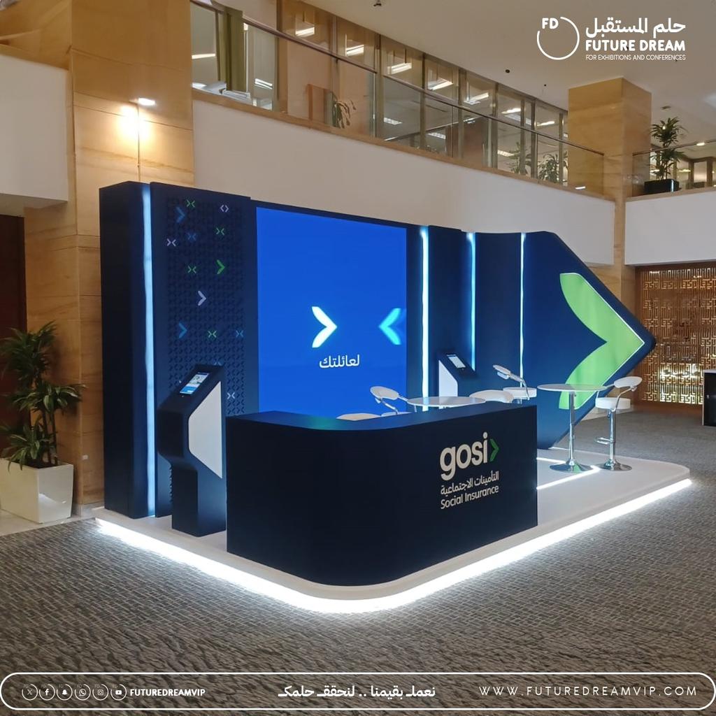 futuredreamvipi's tweet photo. تنفيذ جناح المؤسسة العامة للتامينات الاجتماعية..

#بوثات_و_معارض 
#بوثات 
#تصميم 
#معارض_موتمرات https://t.co/Eyn8RuY8iy