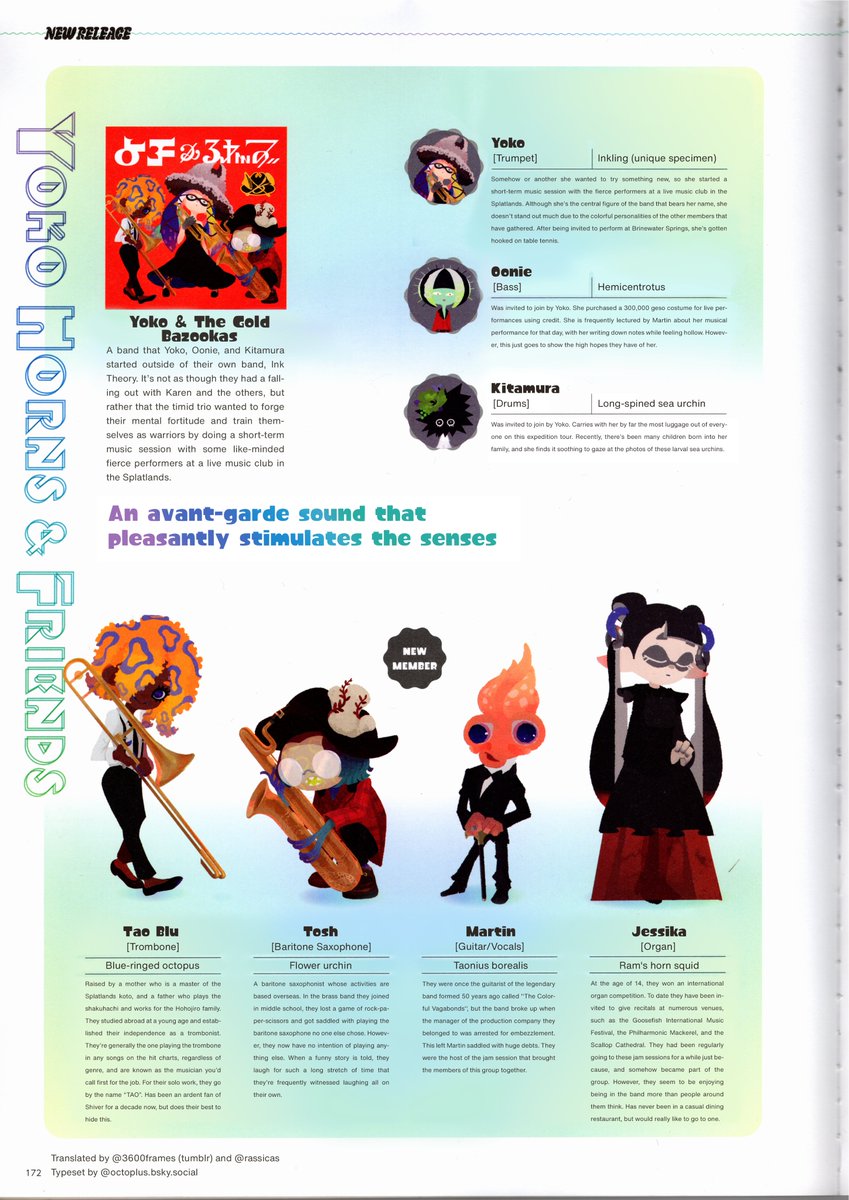 🦞🦀🦑カイ🦑🦀🦞 tweet media