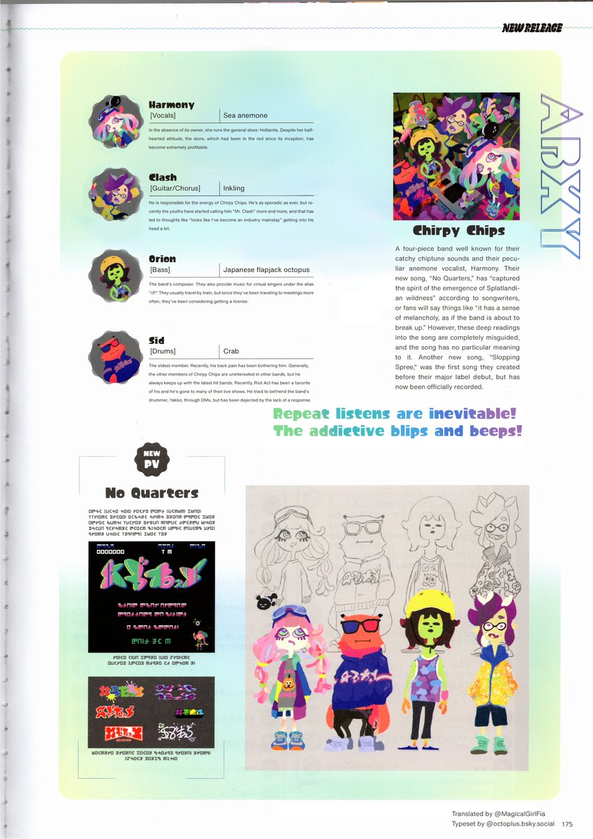 🦞🦀🦑カイ🦑🦀🦞 tweet media