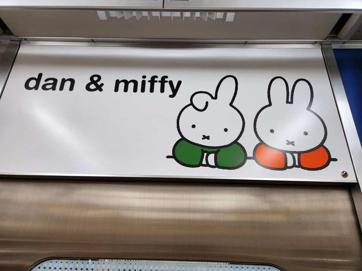 vYJeb7THFIPML7m's tweet photo. @seanonolennon @JulianLennon 🚁: I expected udon noodles 🍜coming out of their ears.😜
🐰&amp; 🐰: Next time we might see taro 🍠 coming out of their ears!
🍠: OK, then call me "Cocoyam!"
🗾: Coco ココ means "Here."
🍜: I wonder how far from Brooklyn my teacher's parents' home was?
🦋🦋: We're all ears !👂👂 https://t.co/Ig4ARCqRMP