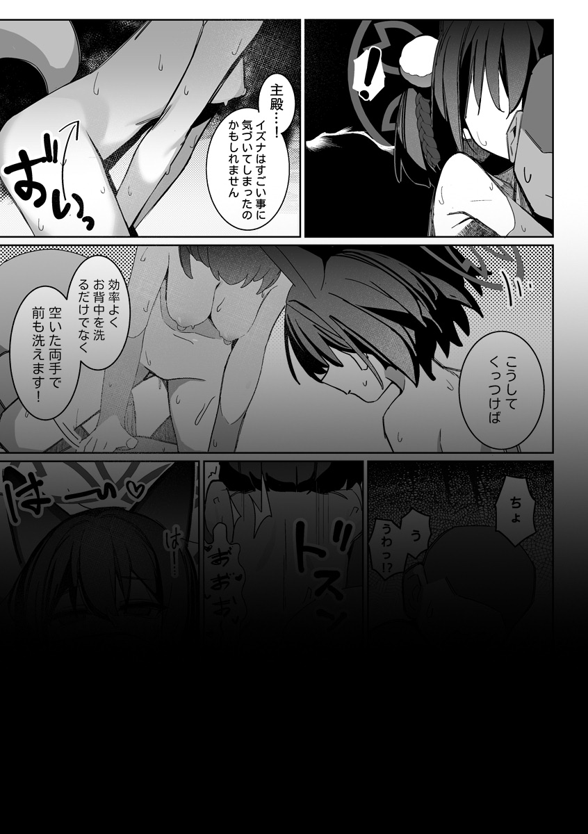 海老玉🦞AHedtra tweet media