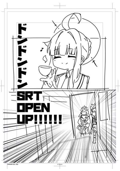 ☕ 