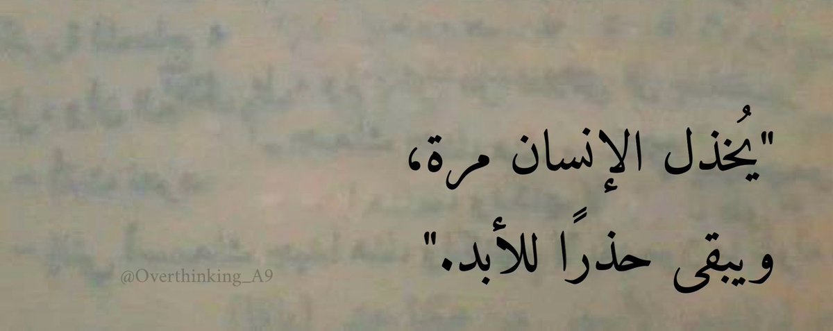 Overthinking_A9's tweet photo. https://t.co/B0gLNhtJrJ