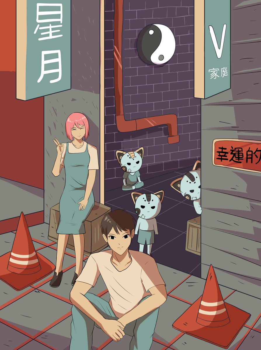 𝐕 𝐞𝐕𝐞𝐫𝐲𝐰𝐡𝐞𝐫𝐞, 𝐞𝐕𝐞𝐫𝐲𝐨𝐧𝐞 𝐕 !