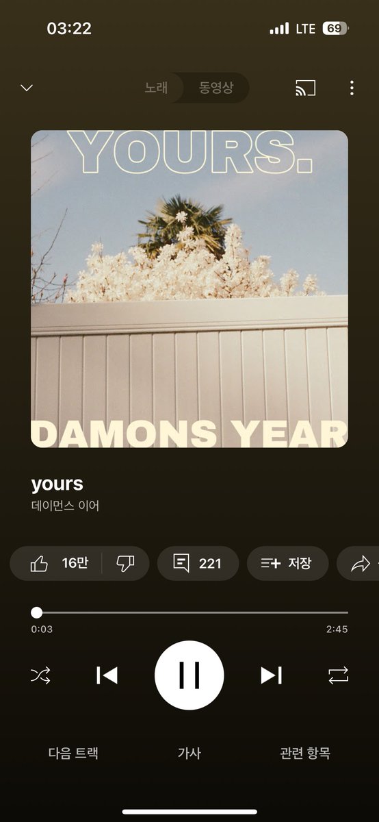 _ask_ru_te_0's tweet photo. 좋아하는 노래? https://t.co/OuadWeftA2