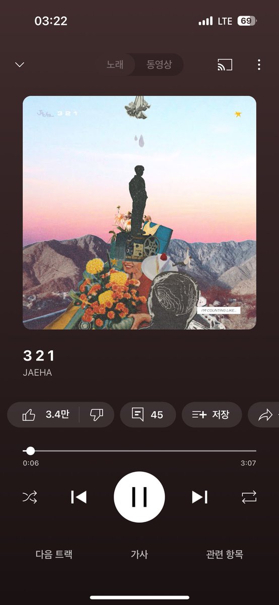 _ask_ru_te_0's tweet photo. 좋아하는 노래? https://t.co/OuadWeftA2