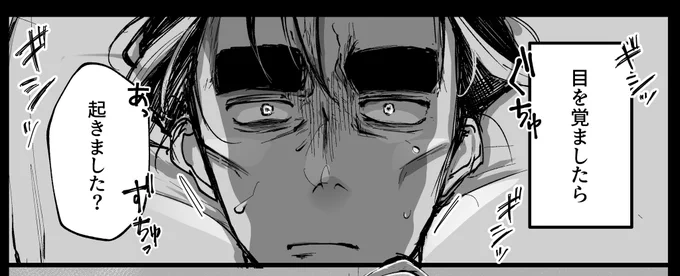🔞アオチリ🔞
描く予定のない同人誌の1ページ目だけ描きました、めっちゃぬるいです

https://t.co/2aBoFdVuUg 