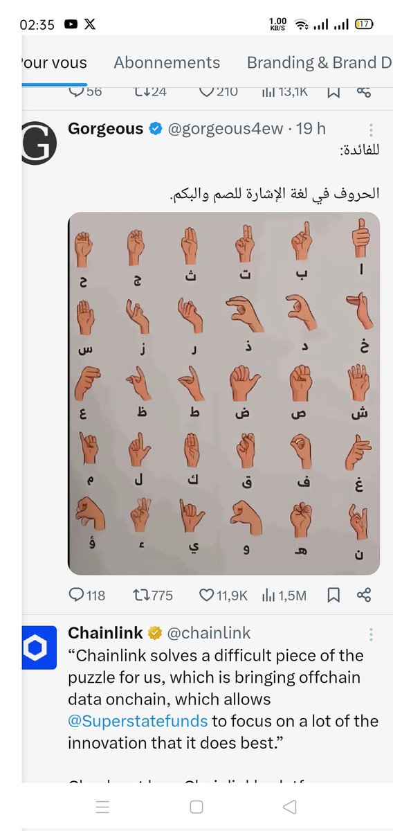 ##لمن لا يعرف لغة الاشارة ##