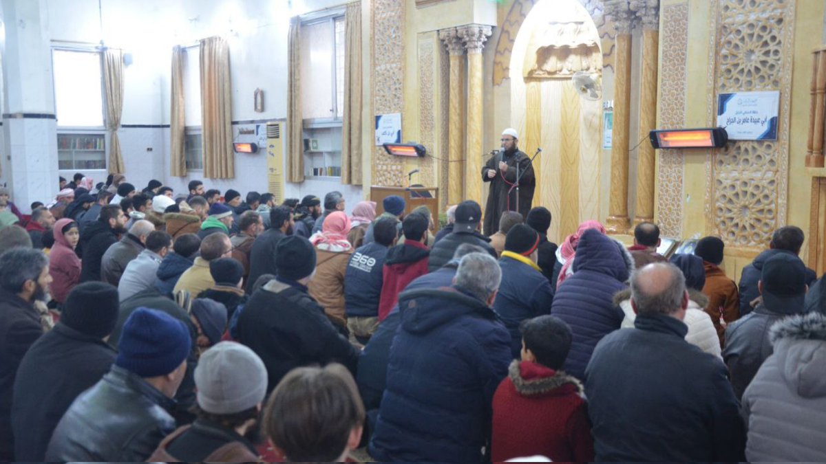 AgencyNewsSham's tweet photo. صلاة الغائب على شهداء الثورة السورية الذين قتلوا تحت التعذيب في سجون ميليشيات النظام المجرم.
#أنباء_الشام https://t.co/LJ0NNCUreB