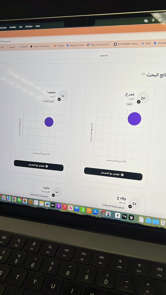 Omar Hammad عمر حماد tweet media