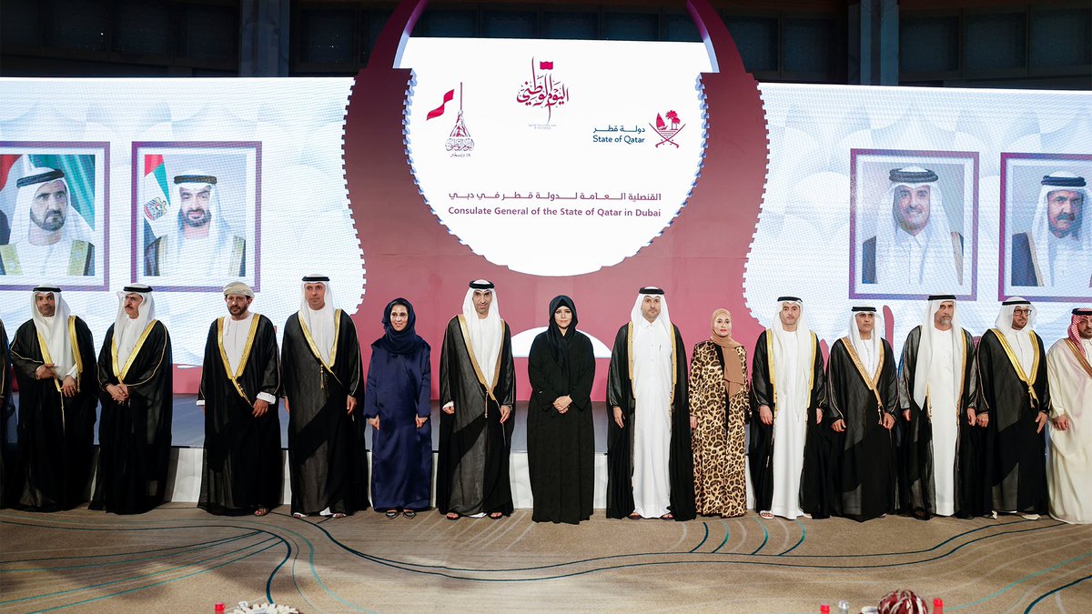 hhshklatifa's tweet photo. Was pleased to attend the reception hosted by the Consulate General of Qatar in Dubai to celebrate Qatar's National Day. The UAE and Qatar share deep-rooted fraternal ties, and we wish Qatar continued prosperity and progress. https://t.co/UN5duYr9Sb
