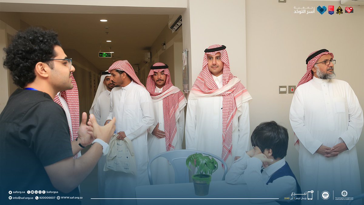 saforgsa's tweet photo. ضمن رحلة رئيس مجلس إدارة الجمعية سمو الأمير سعود بن عبدالعزيز بن فرحان @Saudafalsaud  لمنطقة #جازان. 

زار سموه مركز عبور للرعاية النهارية المتخصصة في زيارة تضمَّنت جولة تعريفية على مرافق المركز ومستجدات البرامج التأهيلية للمستفيدين من #ذوي_الإعاقة .. وأكثر. 

#جمعية_أسر_التوحد https://t.co/TB07EowYeR
