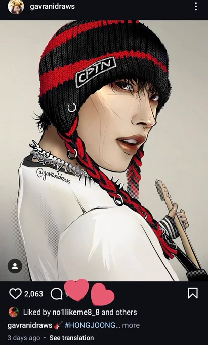 hongjoong liked my art our captain  