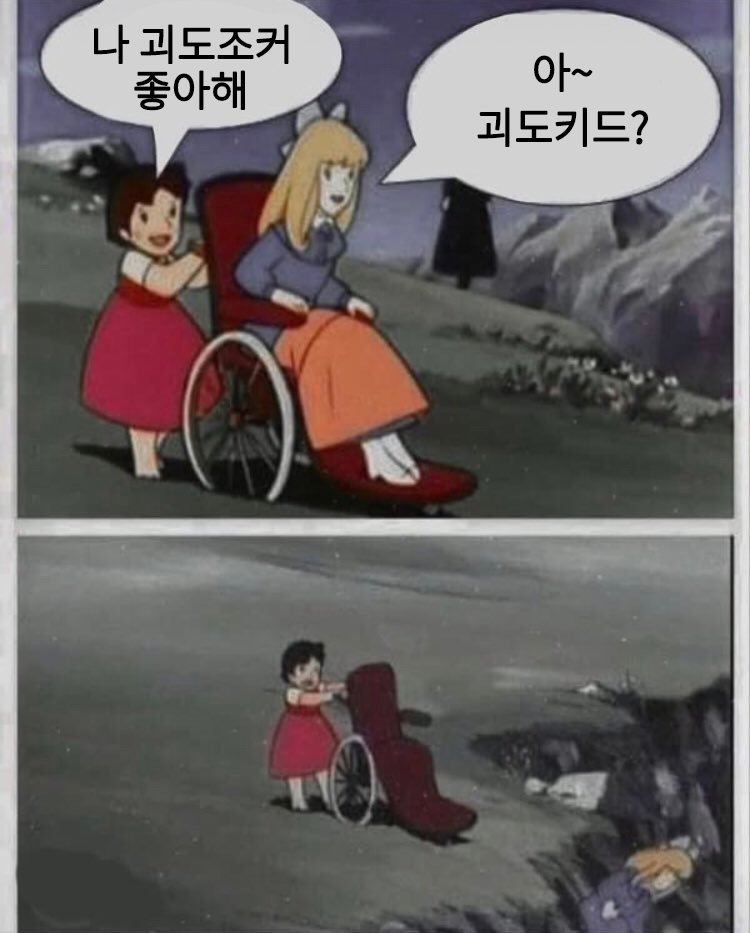 김순복🕯 (@sunppeum) on Twitter photo 