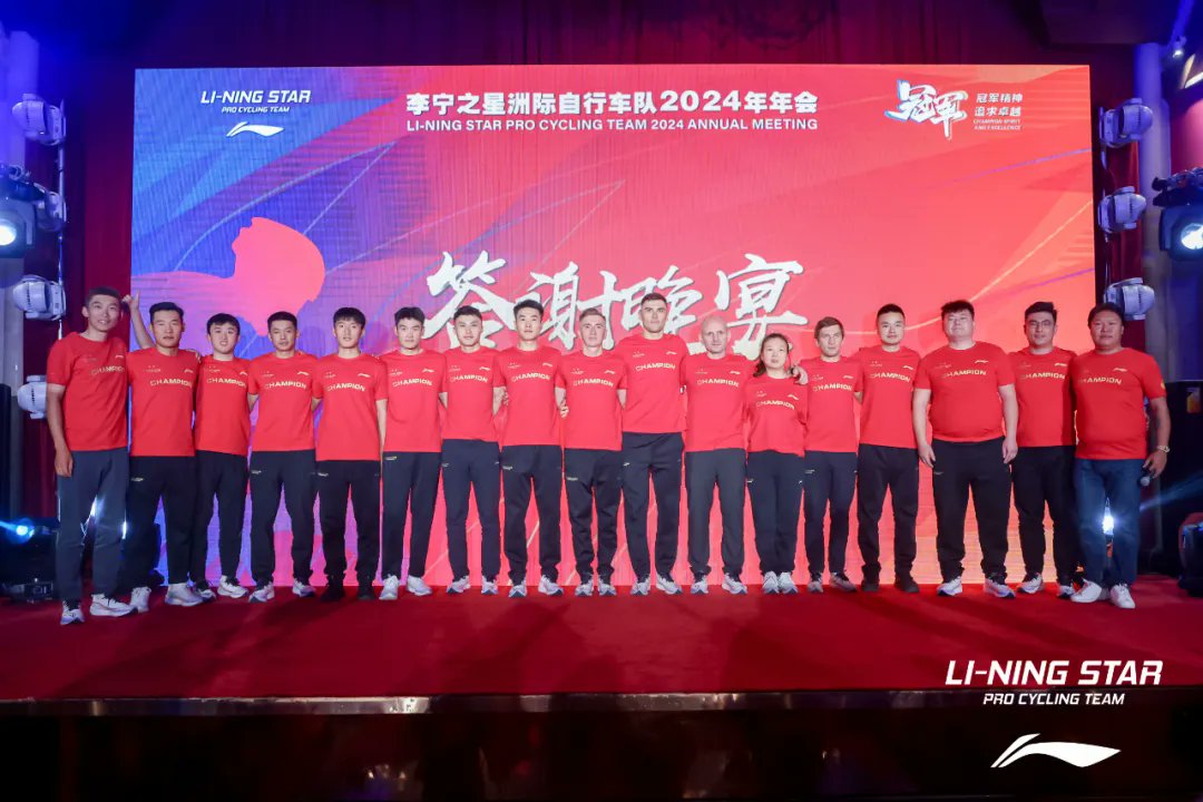 Peloton.BY tweet media