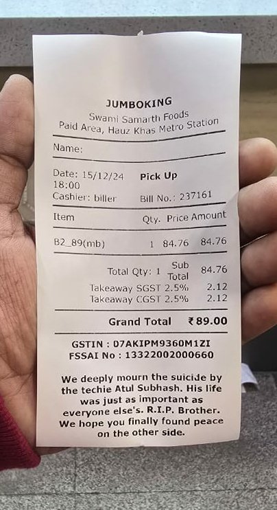 EVERYONE PLEASE JOIN ME IN THANKING <a href="/Jumbokingburger/">jumboking website</a> for this really kind gesture of valuing life of #AtulSubhash &amp; reminding everyone to do so as well

Incredible ways in which Atul will perhaps change this society forever for the better 

#JusticeForAtulSubhash