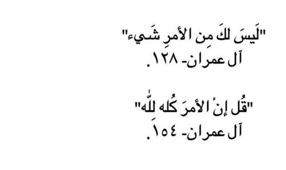 RSosha77's tweet photo. https://t.co/CqsP9z7HpK