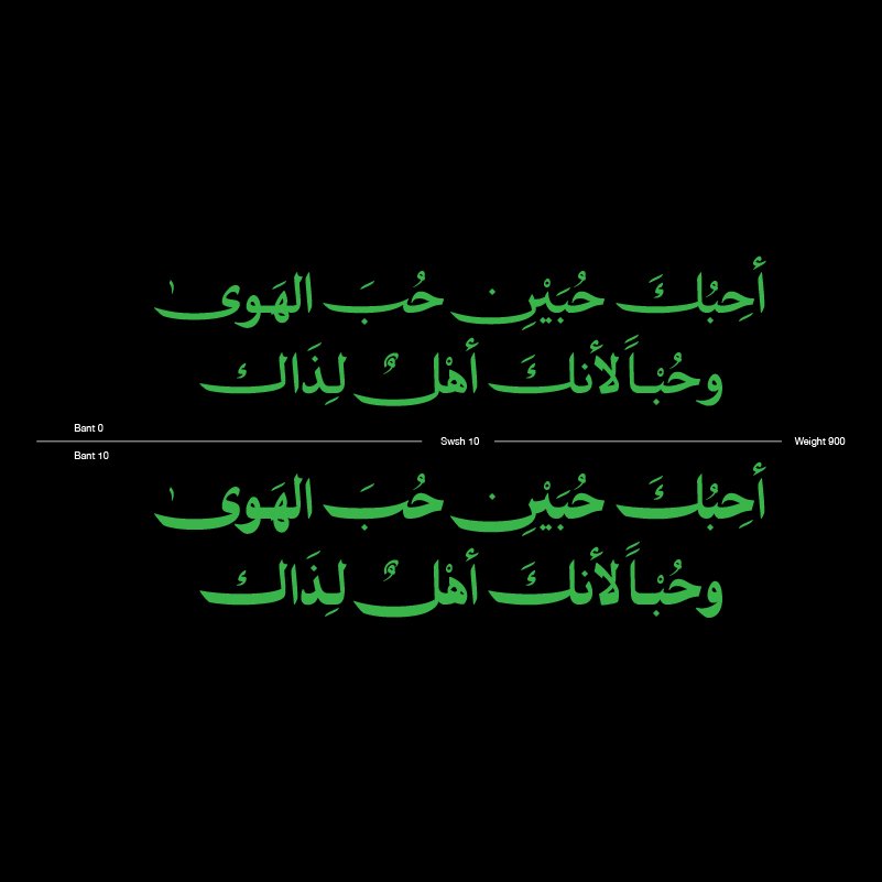 storedigitalbox's tweet image. خط زنبرك  

سعر جميع الاوزان : 100$ 

متوفر ضمن الباقة

tsfonts.com/font/zunburk-f…
#خط #خطوط #مصمم #خط_عربي