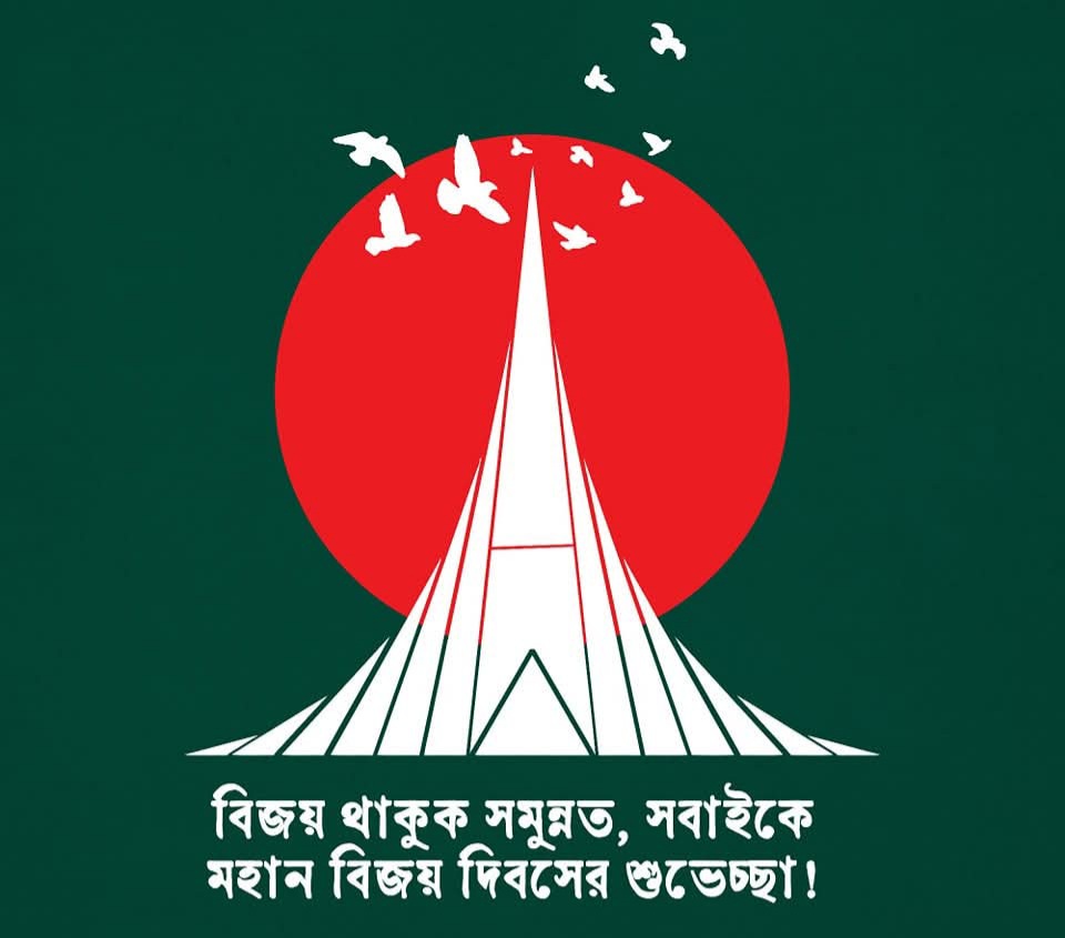 Nazrul3678's tweet photo. https://t.co/aYz6SBrX7M