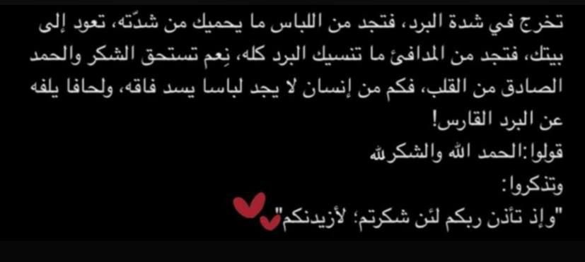 Foz_Alshaya's tweet photo. https://t.co/EQmA0DZFH1