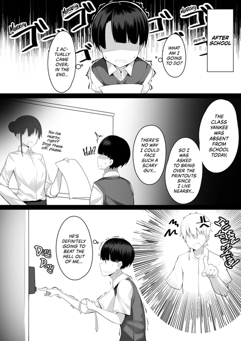 Danke fürs Lesen's X-Dress-Mas 2024 - Day 3
A Yankee Who Actually Enjoys Wearing Women's Clothes by Kitajima Yuuki
https://t.co/pplxezr8tF 