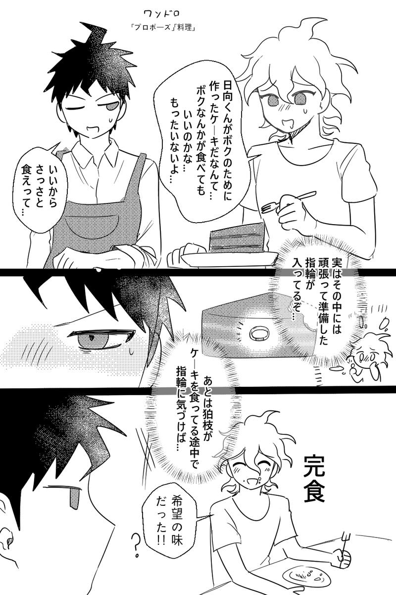 스몰/SX tweet media