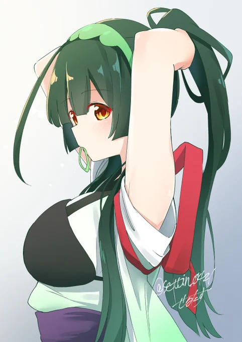 ずんちゃん 