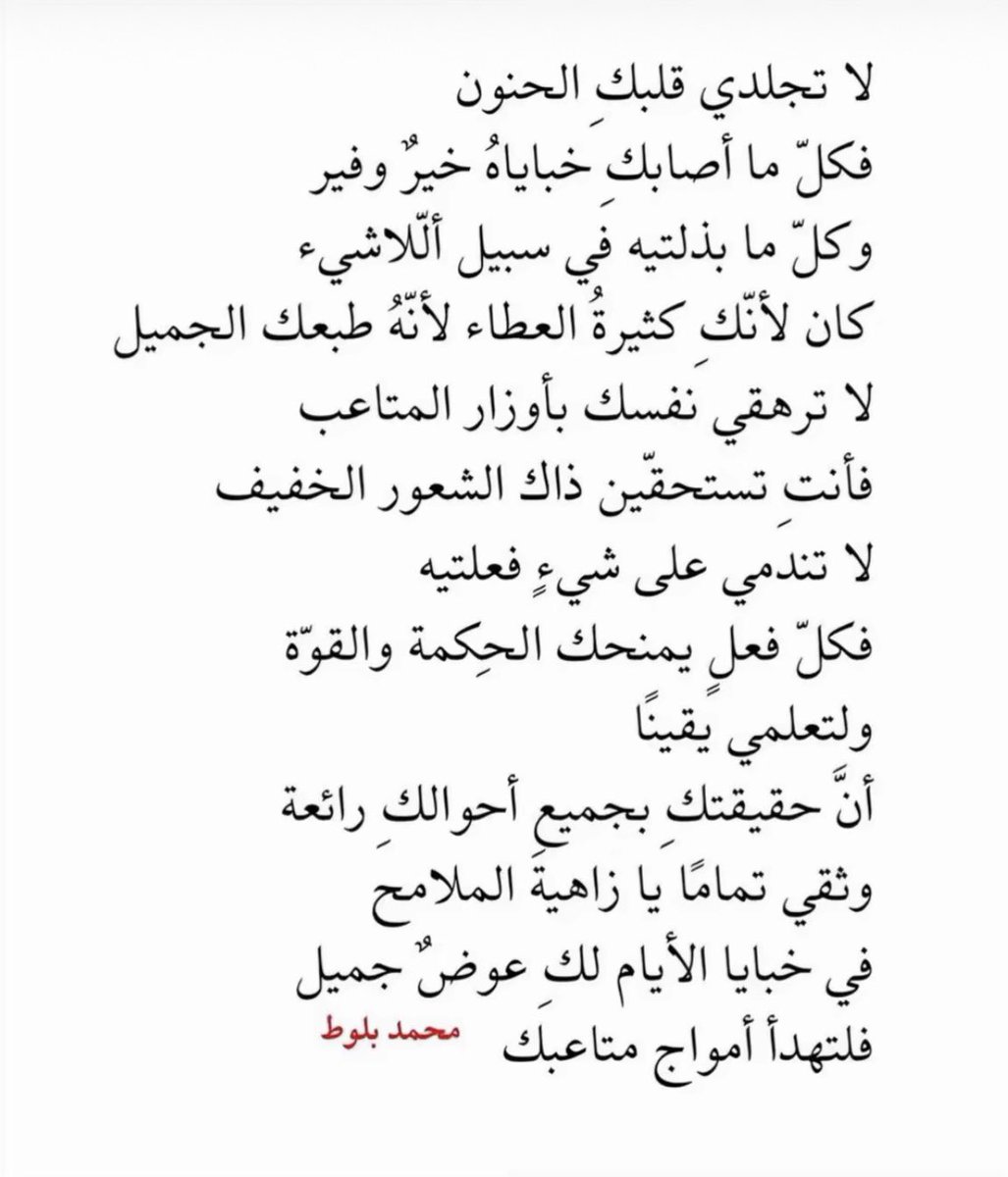 __piscess's tweet photo. https://t.co/c67z0JU1Vz