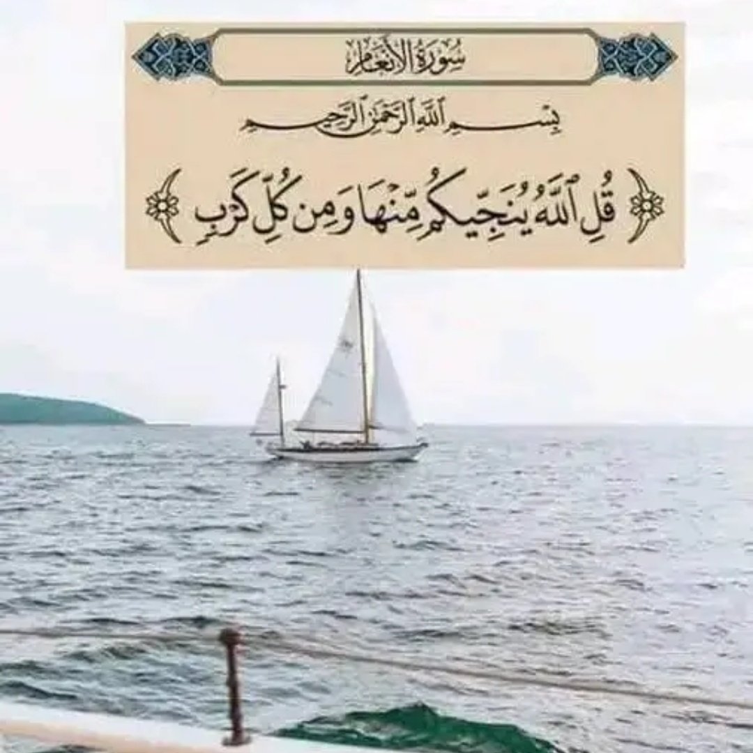 #تصویرنمایه‌جدید