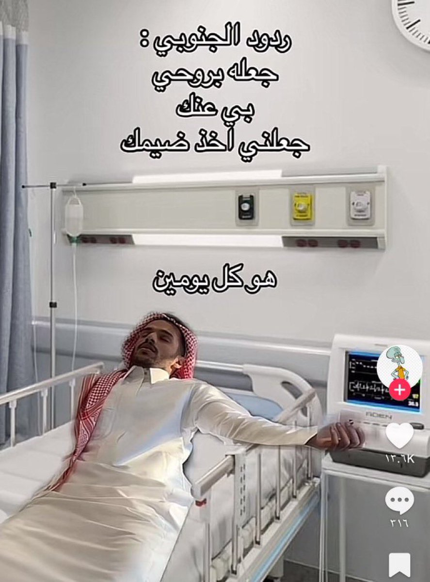 قروت (@gruutii) on Twitter photo 