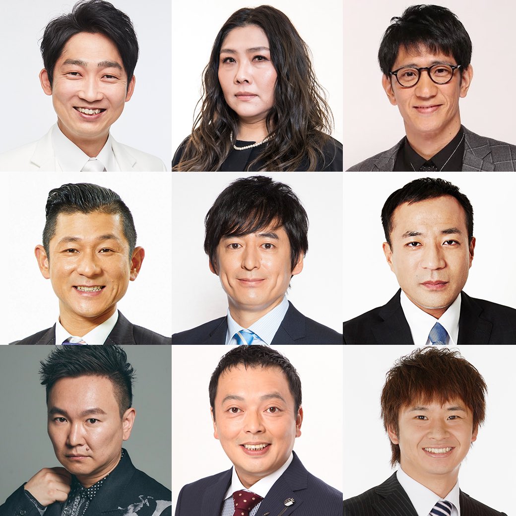 Hitomi_SHlove3's tweet image. これって自分だけかもだけど
2024年のM1は審査員が楽しみなとこある！
過去M1の優勝者や準優勝者だったりするし
わたし的には なんと言っても
ともこさんと若林さんが入っているこの事実に
テンション上がりっぱなし🙌🙌🙌
もう楽しみしかない❤❤❤
#M1グランプリ2024 #海原ともこ #若林正恭