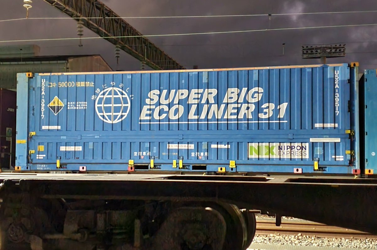 a（感謝） Amazon.co.jp: いろは出版(Iroha Publishing) present book 39の