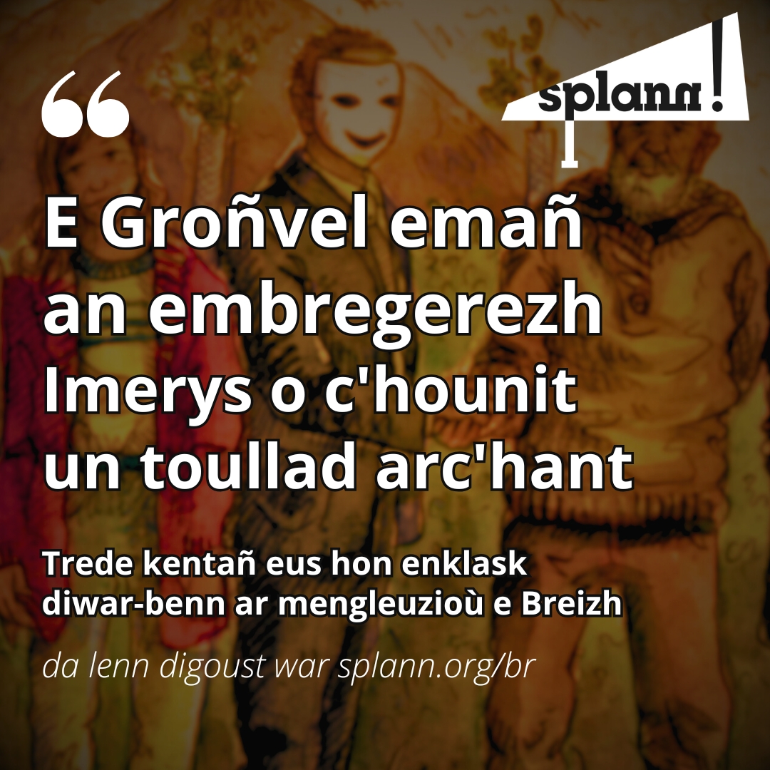 Splannenquetes's tweet photo. En tu all d’ar skeudenn a embregerezh familh ez eo Imerys Groñvel unan eus ad-embregerezhioù un impalaeriezh finañsel gwall ledan.

Pell eo neuze ar pennoù-bras diouzh ar reuz sokial pa c’hell ar renerien gounit milionoù a euroioù a-drugarez d'ar min e Aodoù-an-Arvor. 💰 1/ #bzhg https://t.co/6QeBOU0C75