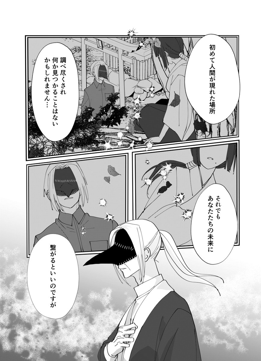 (1/3) 