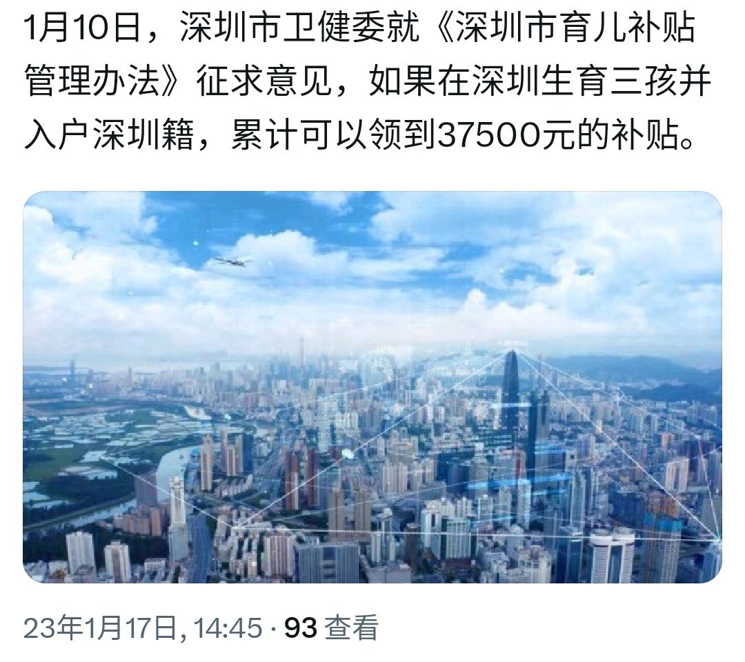 mad_monkey134's tweet photo. https://t.co/pbMTvxxDja