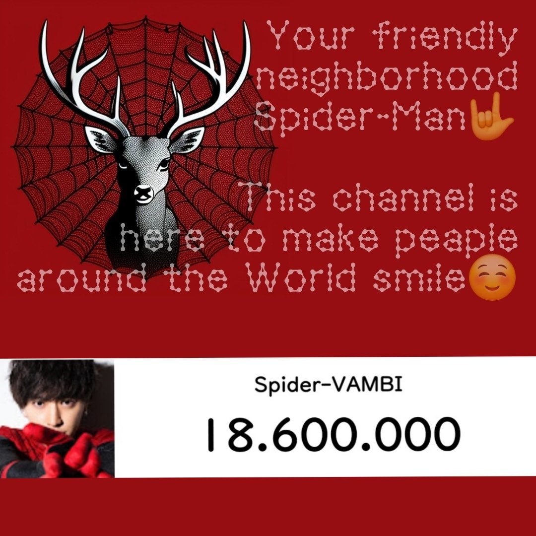 twill_No8's tweet photo. ﾟ･:*🎊Congratulations🎊*:･ﾟ
･:*18,600,000 Subscribers*:･

今年もたくさんお祝いポストしたなぁ😊継続するってとても大変だけど、来年もたくさんこうしてお祝い出来たら幸🦥💭
10万人ごとしか分からないんだけど、10万人増えるって凄いことよね🕸

#SpiderVAMBI #ヴァンビ
@the_Vambi https://t.co/QF5G8puwwH
